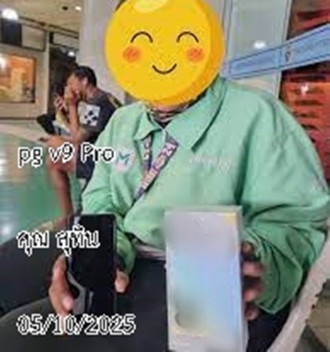 รีวิวลูกค้าจริง